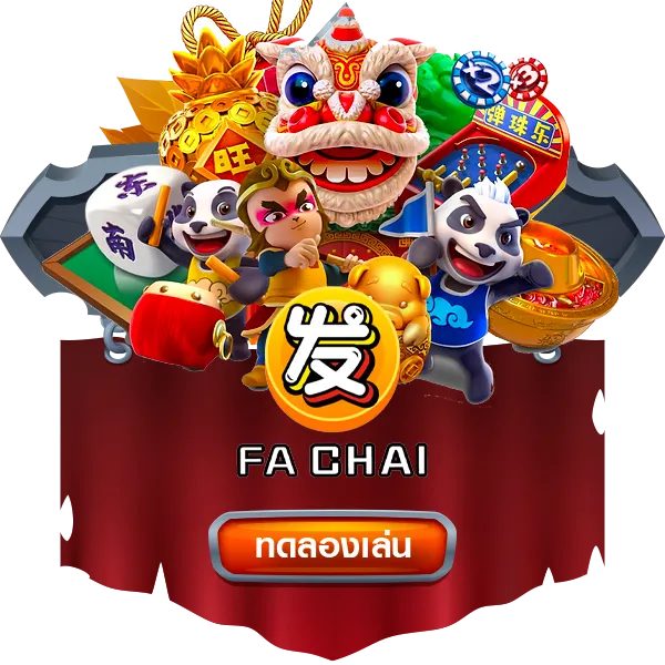 ufa3m-fa-chai