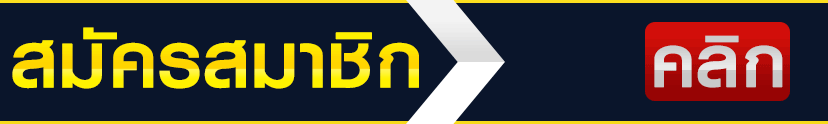 ufa3m-register
