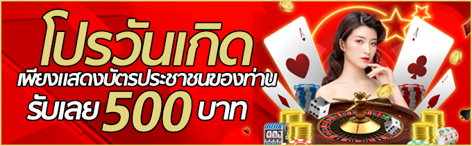 ufa3m เว็บตรง